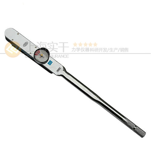 表盘扭力草莓APP色版安装