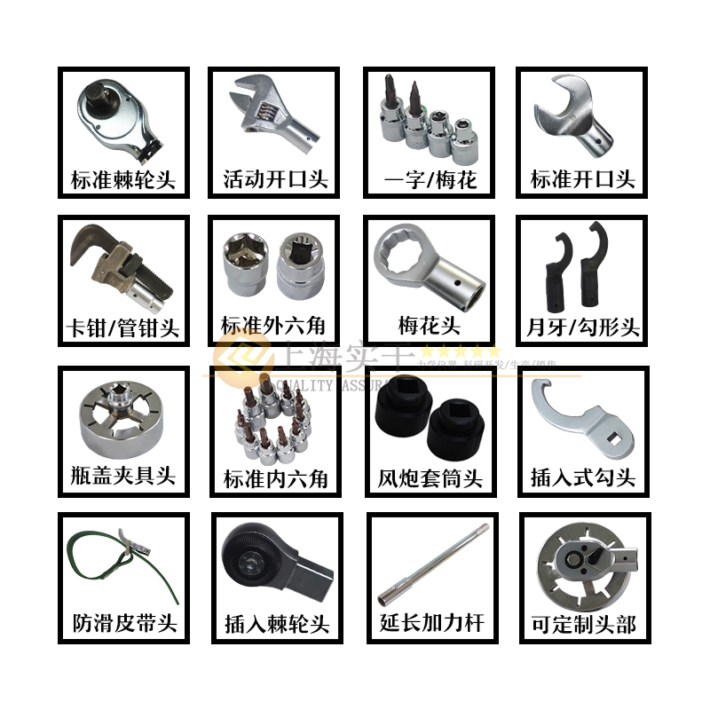 铁路用螺丝安装草莓APP色版安装相关配件
