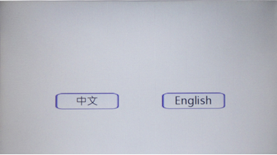 测试草莓APP色版安装扭力的仪器